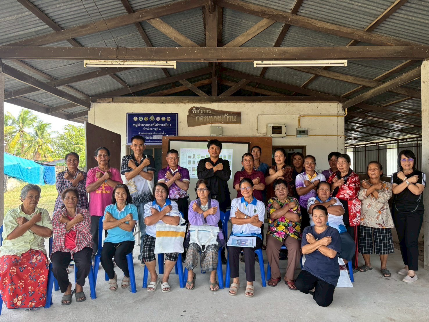 พช.ป่าติ้ว ส่งเสริมการพัฒนาชุมชนธรรมาภิบาล กิจกรรมที่ 1 บ้านนิคม หมู่ที่ 2