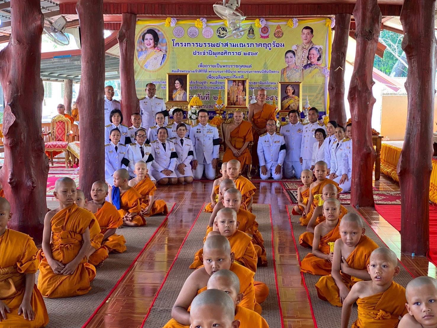 พช.ป่าติ้ว ร่วมโครงการบรรพชาสามเณรภาคฤดูร้อนเฉลิมพระเกียรติ 2569