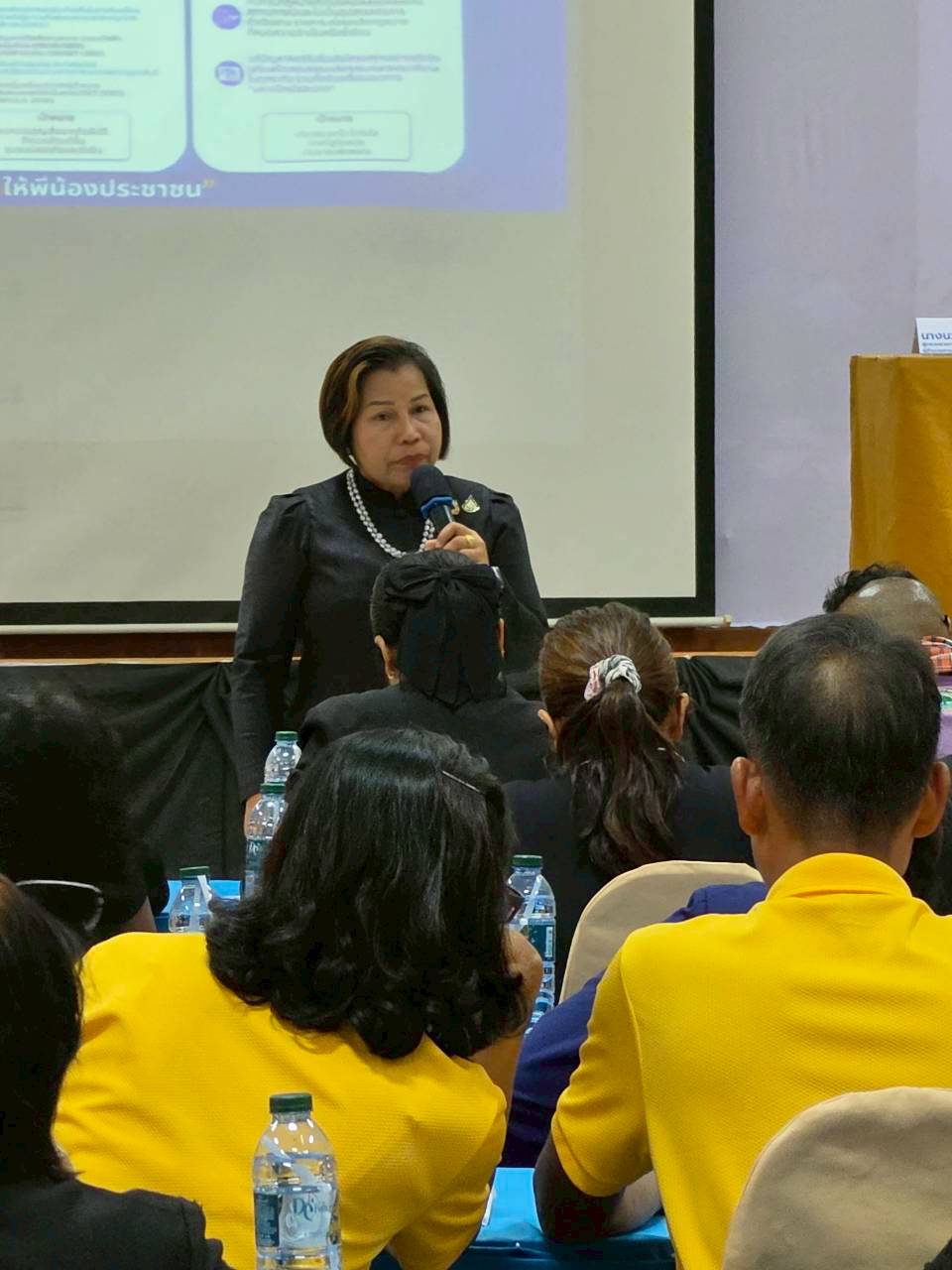 สพอ.ป่าติ้ว ร่วมประชุมเชิงปฏิบัติการส่งเสริมกิจกรรมเครือข่ายกลุ่มออมทรัพย์เพื่อการผลิต (ระดับภูมิภาค)