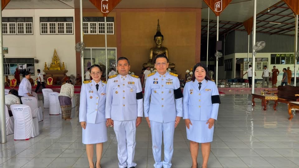 พช.ป่าติ้ว ร่วมพิธีเจริญพระพุทธมนต์และทำบุญตักบาตรถวายพระกุศล เนื่องในโอกาสฉลองพระชนมายุ 99 พรรษา สมเด็จพระอริยวงศาคตญาณ สมเด็จพระสังฆราช สกลมหาสังฆปรินายก 26 มิถุนายน 2569