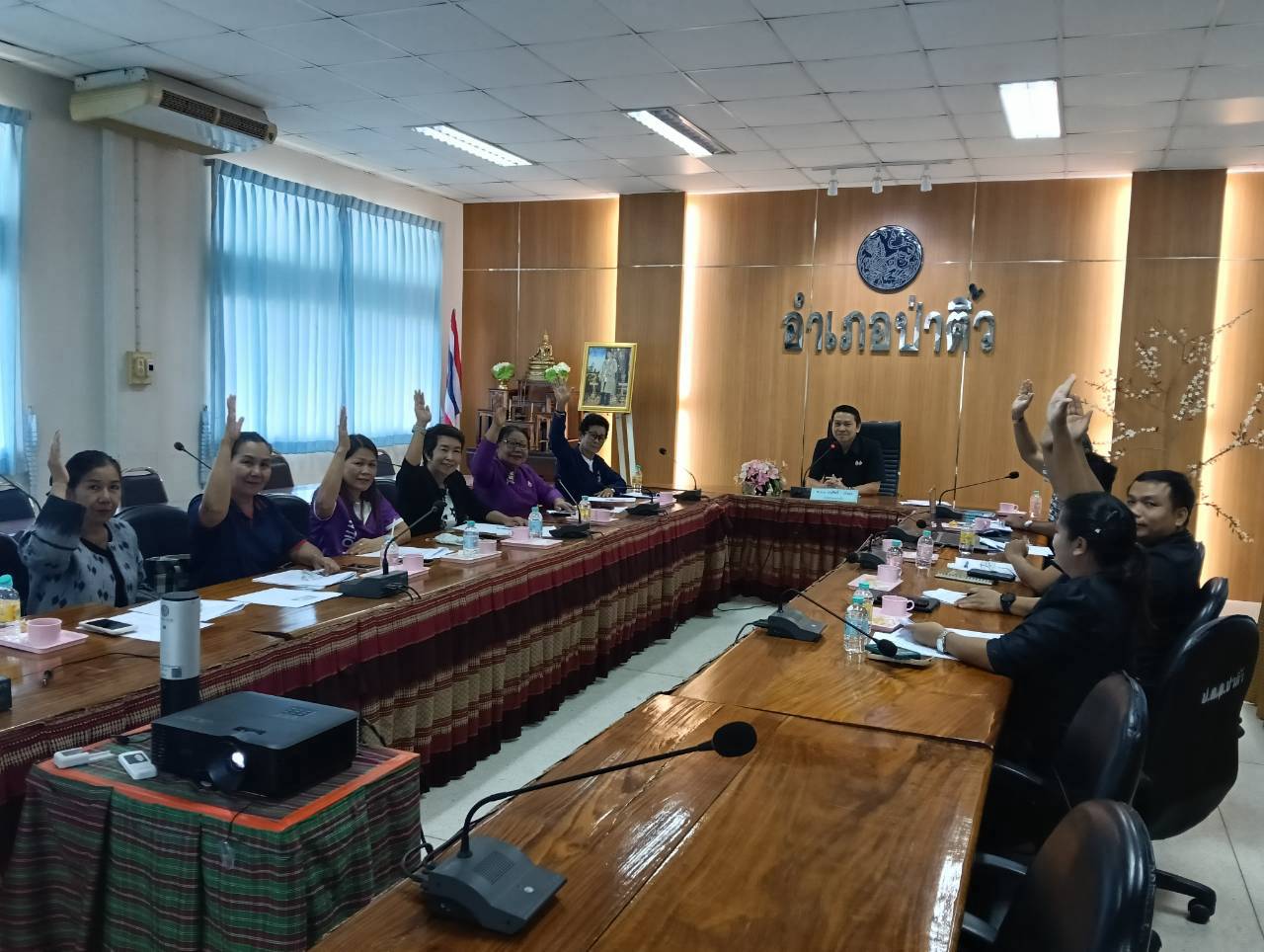 สพอ.ป่าติ้ว ขับเคลื่อนกองทุนพัฒนาบทบาทสตรี จัดประชุมคณะอนุกรรมการกลั่นกรองและติดตามการดำเนินงานฯ ครั้งที่ 4/2569