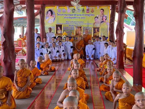 พช.ป่าติ้ว ร่วมโครงการบรรพชาสามเณรภาคฤดูร้อนเฉลิมพระเกียรติ 2569