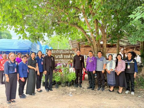 อำเภอป่าติ้ว จัดประกวดเฟ้นหา "คนกองทุนพัฒนาบทบาทสตรีดีเด่น" ระดับจังหวัด ประจำปี 2569 ชูพลังสตรีขับเคลื่อนเศรษฐกิจฐานราก