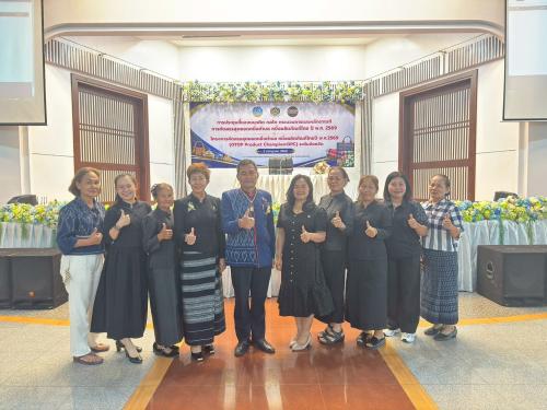 สพอ.ป่าติ้ว ร่วมประชุมชี้แจงแนวทางและเตรียมความพร้อมโครงการคัดสรรสุดยอดหนึ่งตำบล หนึ่งผลิตภัณฑ์ไทย ปี พ.ศ. 2569 (OTOP Product Champion : OPC) ระดับจังหวัด