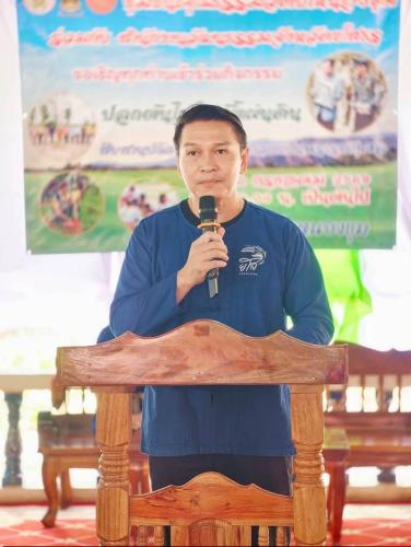 สพอ.ป่าติ้ว ร่วมกิจกรรมงานปลูกต้นไม้ ใช้หนี้แผ่นดิน สืบสาน ปณิธานพ่อ เพื่อถวายเป็นพระราชกุศล