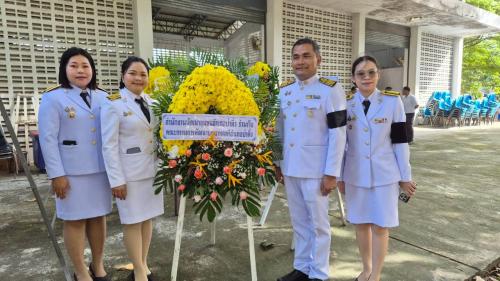 สพอ.ป่าติ้ว ร่วมพิธีทำบุญตักบาตรและวางพวงมาลา ถวายเป็นพระราชกุศลเนื่องใน "วันนวมินทรมหาราช" 13 ตุลาคม 2569